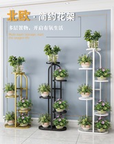 Folding flower rack Wrought iron living room indoor balcony decoration Floor-to-ceiling multi-layer flower rack shelf green dill flower pot rack