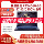 Игровой ноутбук Hasee/Shenzhou Ares Z8 game book TX9 с независимым дисплеем RTX4060/3070 8G mini 0