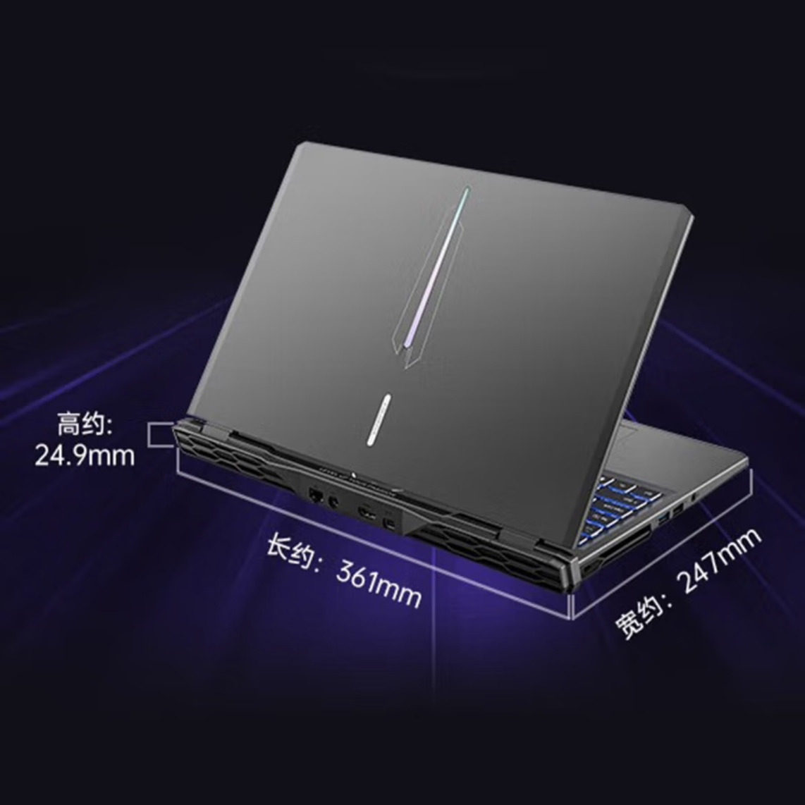 Colorful/Seven Colors Hidden Star P15/P16/G16 Gaming Laptop I7 Discrete Graphics Direct Connection Full Performance