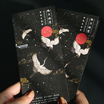 Hot stamping gift box Post-it notes set antique N Post Chinese style note paper Post-It sticker sticker box