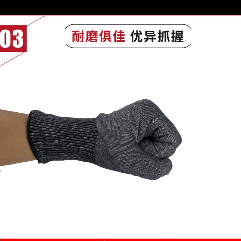 Găng tay làm bếp chống cắt dây thép siêu mảnh năm ngón đặc biệt tiện lợi bảo vệ ngón tay đa năng bảo vệ khi cắt thịt găng tay chịu dầu găng tay cao su chịu dầu