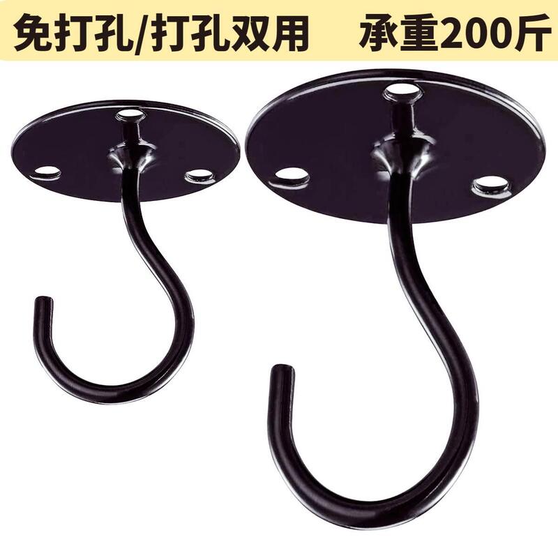 Ceiling-Mounted Hooks, Ceiling Wall Load-Bearing Hooks, Lantern and Flower Basket Hooks, Balcony Wall Clothes Drying Hooks, Curtain Hooks