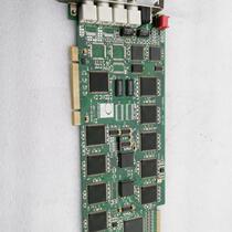 A139* Disassembly of DONJIN digital trunk voice card DONJIN-DN600 REV:1 63B D1280E1