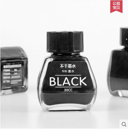 Ink pen with soft pen fountain pen ink water bottle load 30ml pen style brush ink not dry ink Non-carbon ink pen ink black unblocked pen
