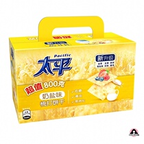 Mortuary soda biscuits 800g Milk Salt Taste Whole Boxes Nutritious Breakfast Soda cookies Zero food Hungry Night boys