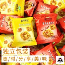 Old Xus childhood natural color crab yellow pot bacon crab fragrant egg yolks glutinous rice pans bab at night to get hungry and snack on healthy