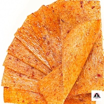 Childhood spicy childhood old childhood childhood spicy taste 8090 after nostalgia snack shop old - fashioned