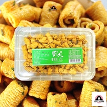 Northeast Agricultural University Fragrant Crisp Vegetable Rolls China Agricultural University Zero Food Agricultural Sciences Research & Development Foods Health Solutions