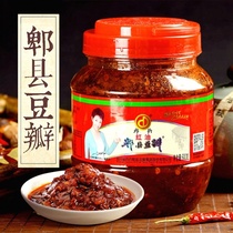 Song Dandan County Bean Pesto Sauce 500g Single Bottle Sichuan Specialty Red Oil Spicy Sauce Sichuan Return Pot Meat Stir-fry Seasoning