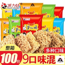 Paite Palm Crisp simply Face Turkey Noodle crisp Dry noodles with instant noodles at night Unhungry snacks Snack Foods