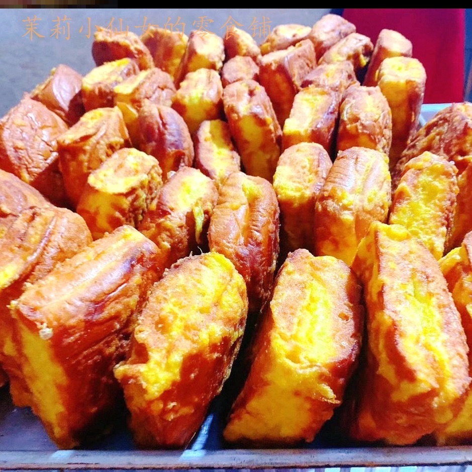 Fujian Minnan Old-fashioned Sandwich Sandwich Sandwich Childhood with taste 90 After nostalgic bread 80 Post-zero food Breakfast