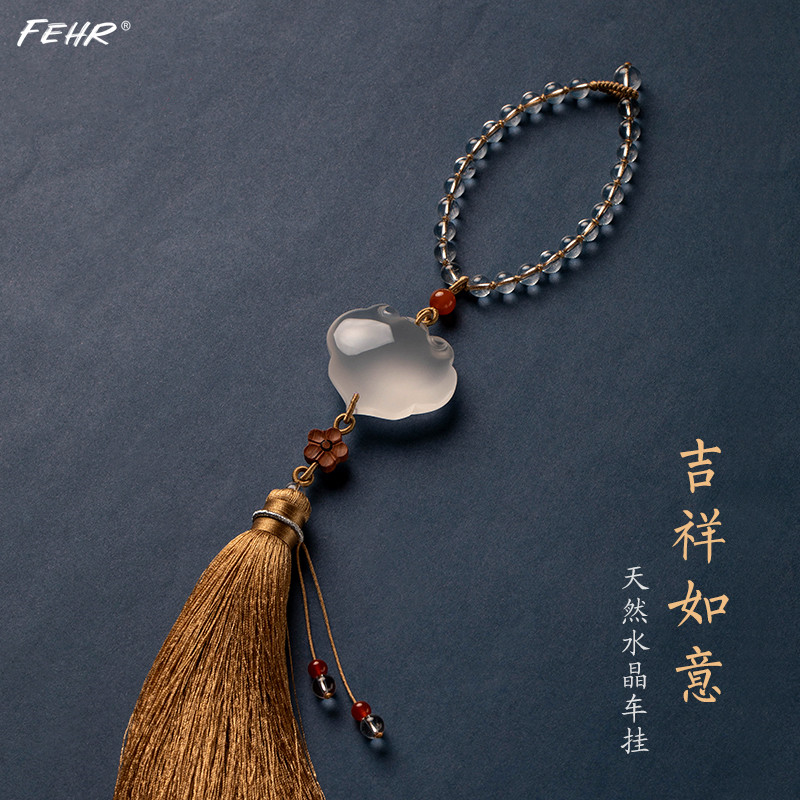 Natural crystal safe Ruyi lock car pendant car pendant goddess model car rear mirror decoration supplies