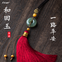 Natural and Tian Yuping button car hanging out and into Ping An rearview mirror men high-end car pendant female