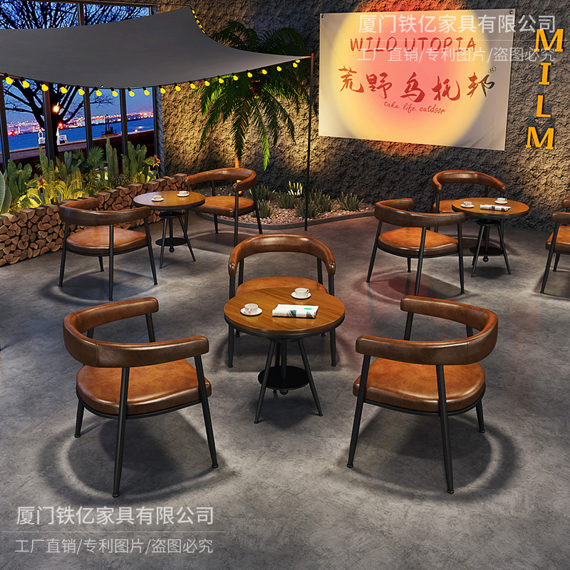 Industrial Style Brown Cafe Barbecue Restaurant Pub Bar Table and Chair Set Dessert Milk Tea Shop Commercial Use One Table Three Chairs