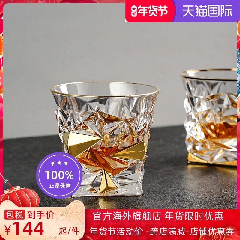 Czech imported crystal glass glacier hand-painted gold whiskey cup flat Cup high-end luxury home gift