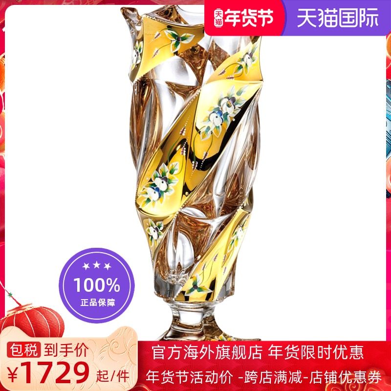 BOHEMIA Czech imported flamenco crystal vase hand-painted gold enamel countertop home decoration high-grade