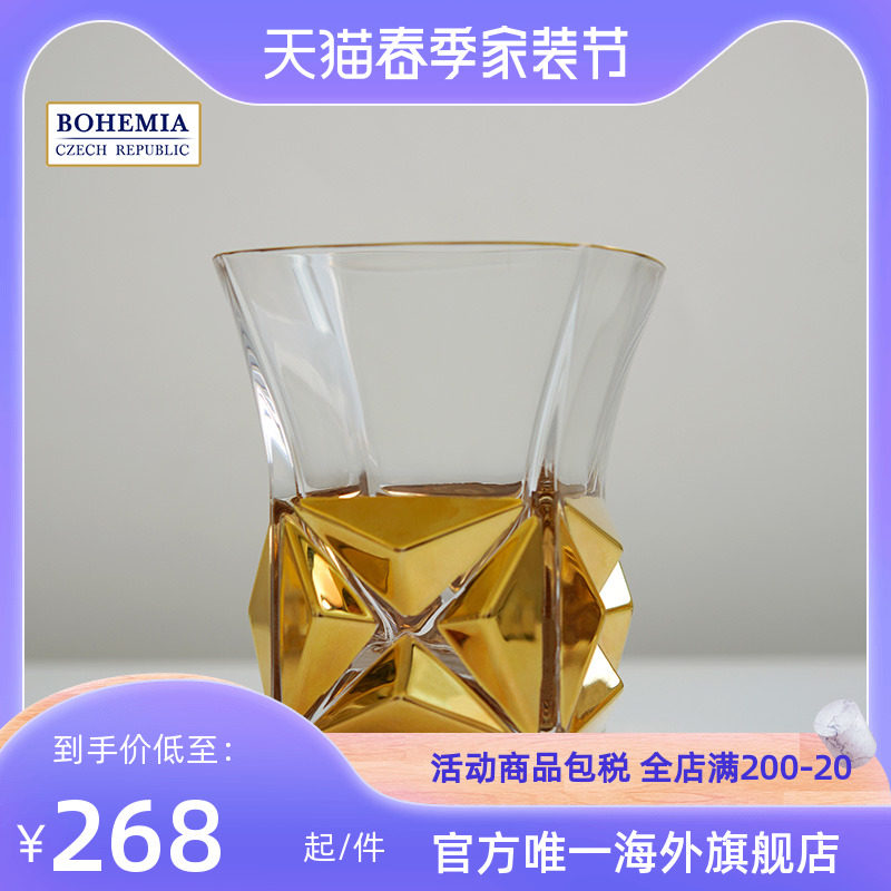 BOHEMIA Czech original Imported Pyramid by hand sketch Wine Bottles Whisky Cup Upscale Lavish Retro