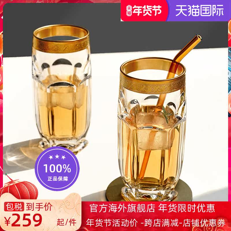 BOHEMIA Czech imported Crystal Fairy flower European hand-painted gold water cup high flat bottom cup light luxury home