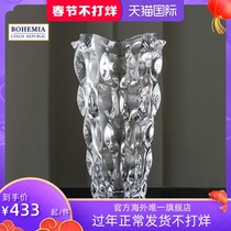 BOHEMIA Czech imported crystal glass colored vase home desktop ornaments high-grade simple light luxury transparent