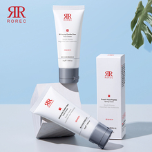 【拍三件】ROREC美白祛斑霜