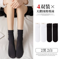 【4 Double】 2 Black 2 White