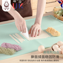 British land pass silicone kneading pad thick food grade silicone pad chopping board baking and noodle rolling pad panel household