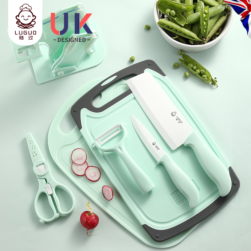 British land-passed ceramic knife set baby supplementary toolbaby baby cute cutting tool for children