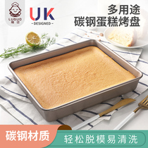 Lu Guo baking tray oven utensils household baking multifunctional non-stick ancient early cake roll snowflake crisp mold rectangle