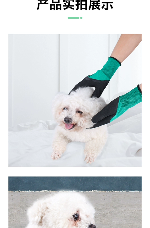 Găng tay chống cắn dày cho thú cưng hamster cung cấp bảo vệ an toàn cho trẻ em chống trầy xước và mèo chơi làm vườn cho ăn vẹt cao su thỏ găng tay làm vườn găng tay làm vườn chuyên dụng