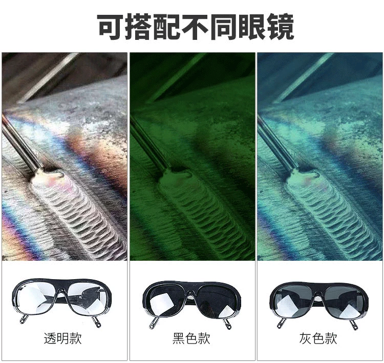 Mặt nạ hàn đốt nhẹ Mũ bảo hiểm hàn gắn đầu bảo vệ toàn diện mặt nướng Máy hàn đơn giản Mặt nạ hàn hồ quang argon đặc biệt kính hàn hai lớp