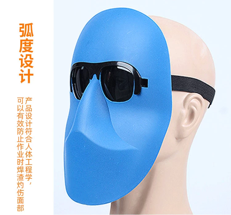 Mặt nạ hàn đốt nhẹ Mũ bảo hiểm hàn gắn đầu bảo vệ toàn diện mặt nướng Máy hàn đơn giản Mặt nạ hàn hồ quang argon đặc biệt kính hàn hai lớp