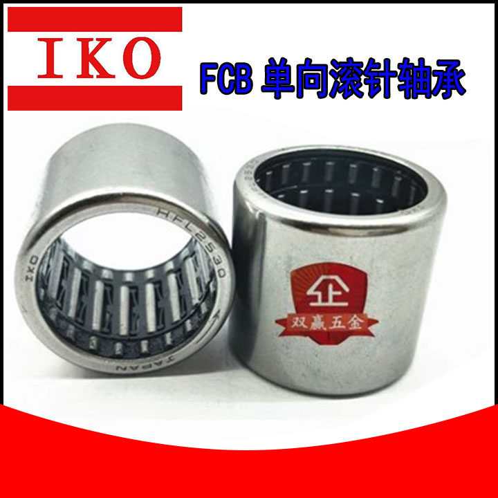 IKO imported one-way needle roller bearings FC-4 6 8 10 12 14 25 30 35 FC-16 FC-20