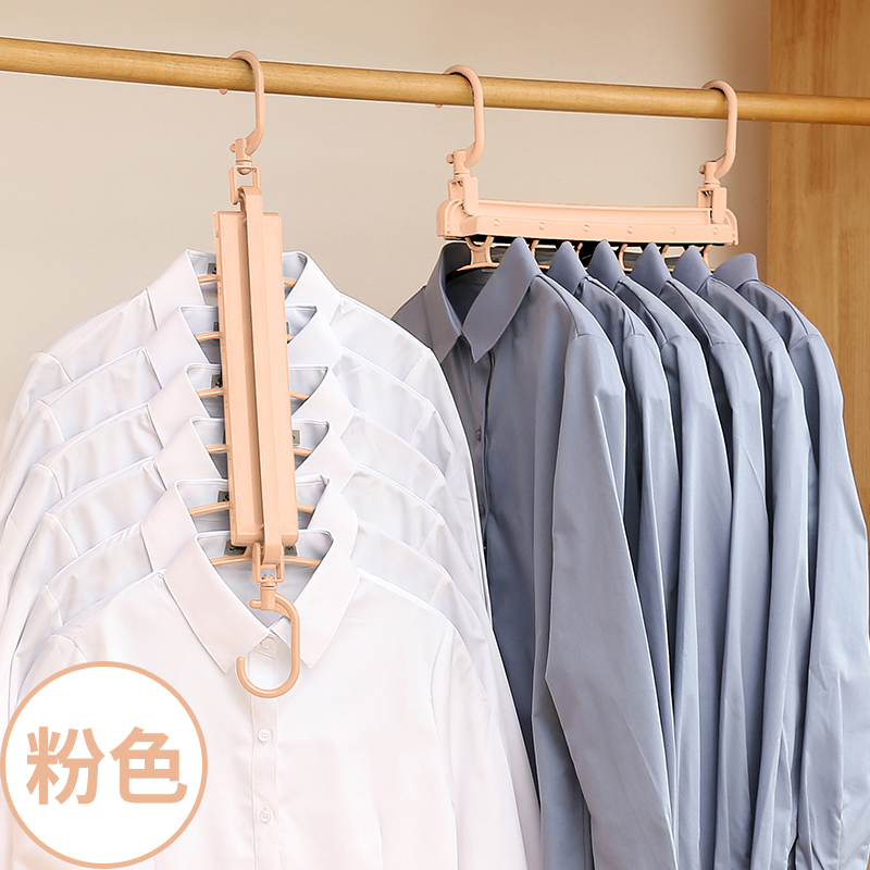 Air Drying / Storage (6 In 1) Space Saving Clothes Hanger Powdermulti-function Pants rack household Magic fold Trouser clip wardrobe coat hanger Clip Pants hanging trousers special-purpose Storage artifact