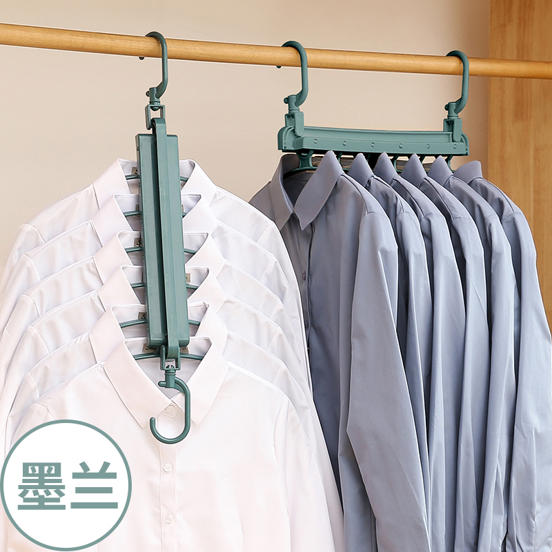 Air Drying / Storage (6 In 1) Provincial Space Hanger Ink Blue Colormulti-function Pants rack household Magic fold Trouser clip wardrobe coat hanger Clip Pants hanging trousers special-purpose Storage artifact