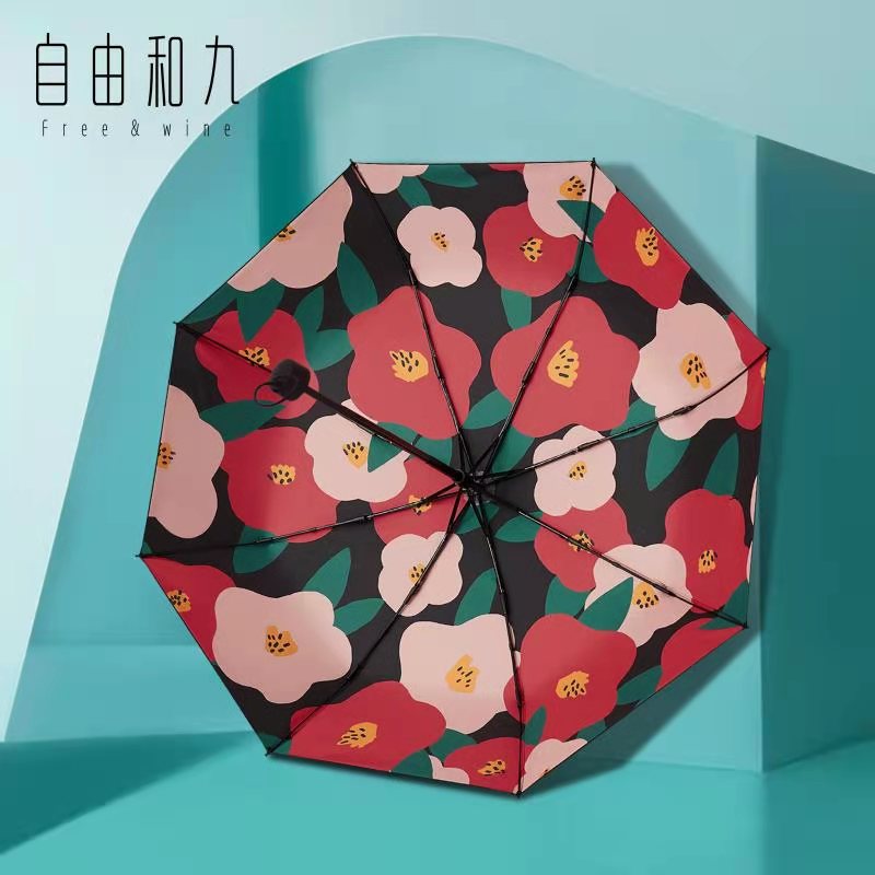 Free and Kyushan Tea Parmbrella female parasol with folding umbrella sun protection UV portable parasol