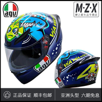 AGV K1 little turtle little shark 46 helmet HD overmounted full helmet locomotive Knight motorcycle helmet Four Seasons man