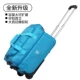 Túi xách tay nữ sinh du lịch sức chứa siêu lớn Túi vải hành lý hành lý ngắn gọn nhẹ - Túi du lịch
