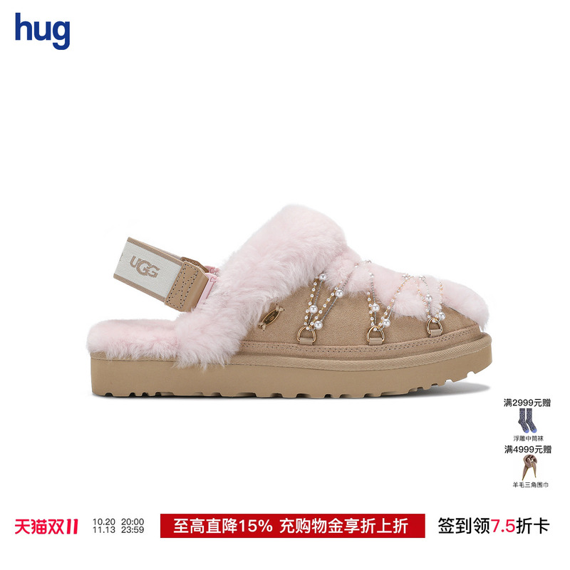 【Rui × Ugg】Hug 2026 New Style Pearl Fur Collar Women's Shoes Half-Slip Closed-Toe Lazy Fur Shoes
