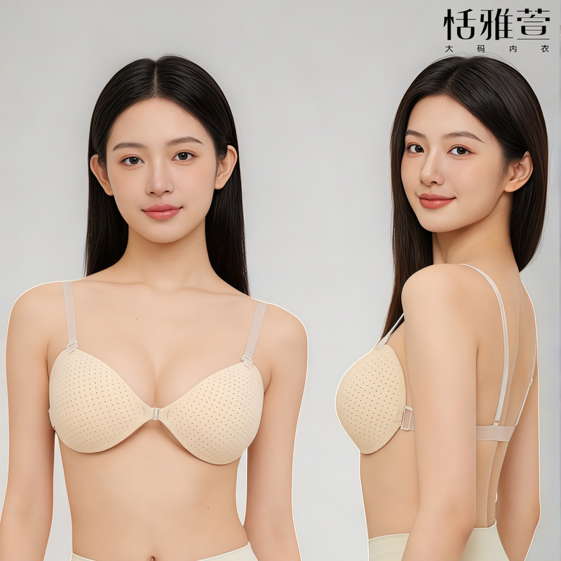 Large Size Breast Pads, Push-Up, Non-Slip, Anti-Sagging, Transparent Shoulder Straps, Invisible Bra, Wedding Dress, Backless Bra for Women