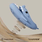 Tide, акула, мужские летние сланцы, дорожные слайдеры, тапочки для влюбленных