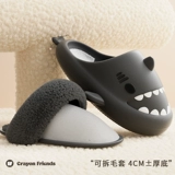 Съемная водонепроницаемая акула, зимние нескользящие удерживающие тепло плюшевые тапочки на платформе для влюбленных