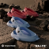 Tide, акула, мужские летние сланцы, дорожные слайдеры, тапочки для влюбленных