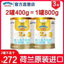 Australian Youability more than three Duo 400gX2 pot Dutch import Aussie Three-paragraph Baby Milk Powder Straight Camping Shop Small Molecule OPO
