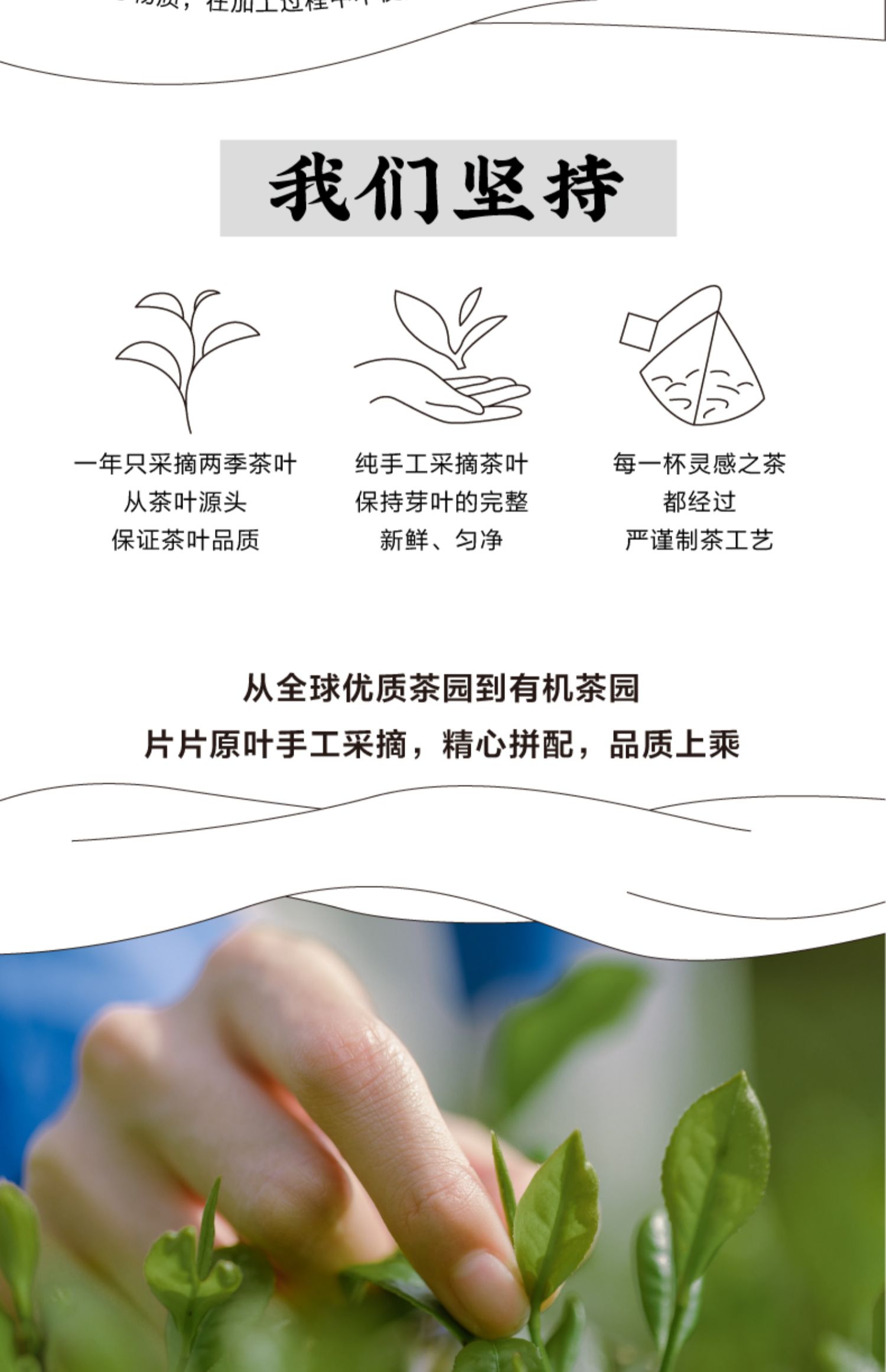 【喜茶】灵感一周茶礼盒7袋泡茶包