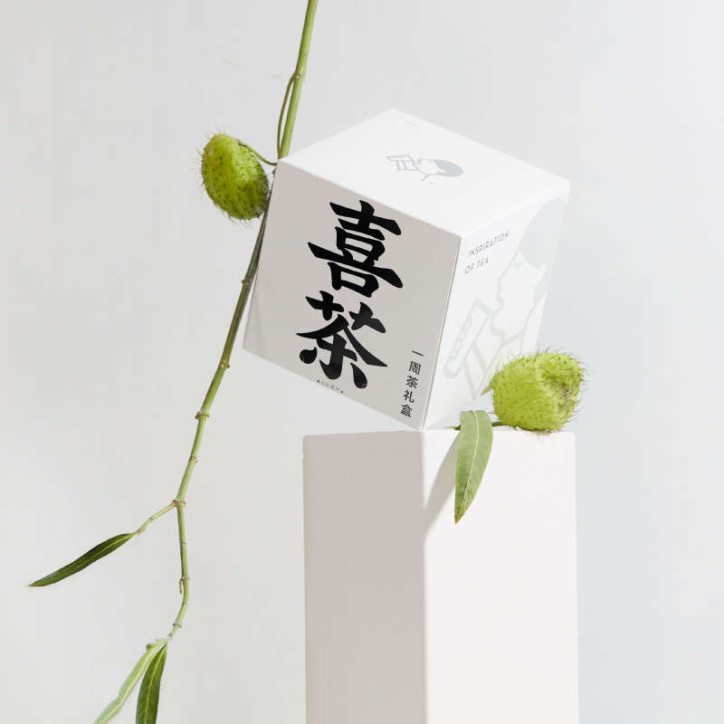 喜茶 灵感茗想茶包礼盒 7口味混合装 天猫优惠券折后￥29.9包邮（￥47.9-18）