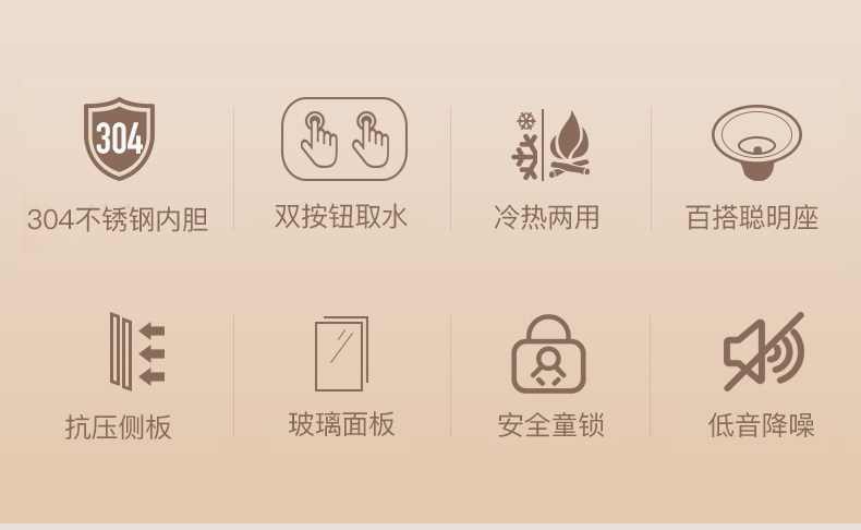 Tea Bar Machine Details_02.jpg