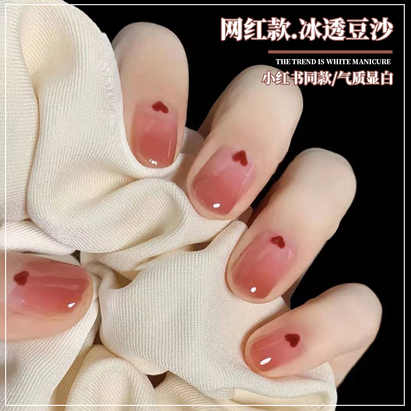 Honey Peach Color Nail Polish Gel 2021 New Pop Color Nude Powder Color Method Jelly Beauty Parlor Special Phototherapy