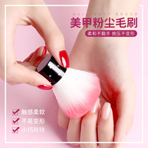 Portable super soft nail powder dust brush high grade big head nail soft hair brush single cleaning makeup brush tool