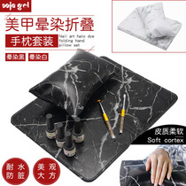 Net red nail hand pillow set full set of high-end Japanese nail pillow hand mat removable and washable folding nail table mat