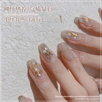 Ice through gray nail polish glue 2021 new fashion color Net red summer white nude nail polish nail shop dedicated